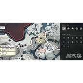 燕云十六声非典型浪漫任务怎么做 非典型浪漫任务流程攻略