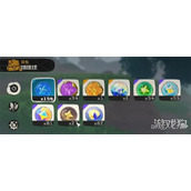 洛克王国世界网兜球有什么用 网兜球作用介绍