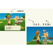 星布谷地NPC亲密度怎么提升 NPC亲密度提升攻略