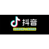 抖音网页版免费观看入口-抖音在线高清观看网页版