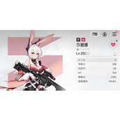 卡厄思梦境莎丽娜有什么技能