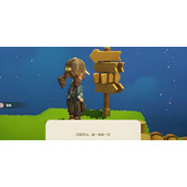 星布谷地徘徊螳螂如何捕捉