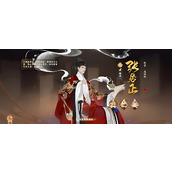 忘川风华录张居正怎么培养