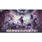 卡厄思梦境妮雅怎么玩