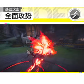 明日方舟终末地骏卫技能怎么样