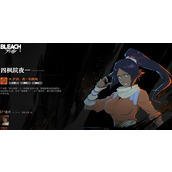 境界刀鸣四流派怎么选择