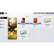 黑色四叶草魔法帝之道幻影气息怎么获取