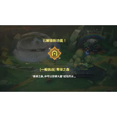 黑色四叶草魔法帝之道经验药水有什么获取途径