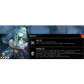 二重螺旋珍弗尔夫人有哪些玩法技巧