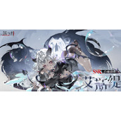 银与绯艾斯缇怎么玩