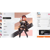 卡厄思梦境百丽儿有什么技能