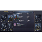 英雄之城3兵种如何选择