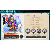 百战群英弓兵有什么强力角色