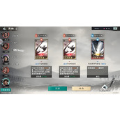 三国天下归心甘宁核爆队怎么搭配