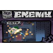 无尽探险队阿米达安怎么打