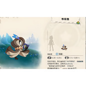 洛克王国世界魔虫怎么获得