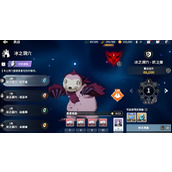 黑色四叶草魔法帝之道冰之洞穴如何玩