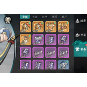 百战群英九天玄玉有什么用