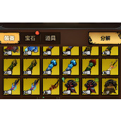 无尽探险队宝石如何用