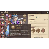 百战群英麻痹阵容如何搭配