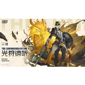 伊瑟光狩谛听技能怎么样