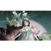 物华弥新青瓷莲花尊定位是什么