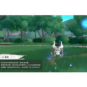 境界刀鸣石田雨龙有什么技能