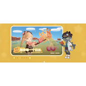 星布谷地伊左奇角色怎么样