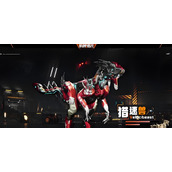 机械启元猎速兽强度如何