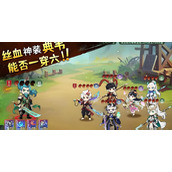 三国大冒险张辽怎么玩