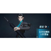 镭明闪击重盾怎么选择