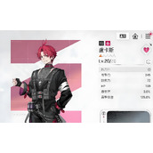 卡厄思梦境卢卡斯怎么玩