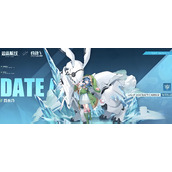 碧蓝航线四糸乃如何获取