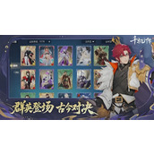 千机阵奔袭鼓舞流如何玩