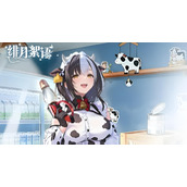 绯月絮语莲华十星形态有什么技能效果