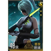 群星纪元井仁队伍有哪些搭配