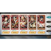 百战群英火烧洛阳怎么通关