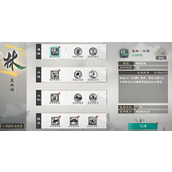 三国天下归心平民兵法怎么选择