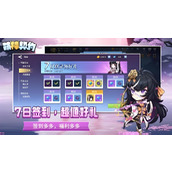 萌神契约战印如何获取