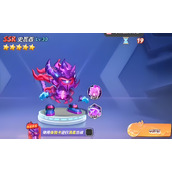 灌篮军团史瓦西强度如何