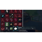 幻兽帕鲁结晶聚合物如何获取