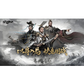 三国天下归心孙策技能怎么样