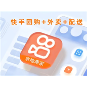 快手外卖入口在哪找-快手外卖怎么点餐