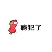 鹅鸭杀steam多少钱-鹅鸭杀steam叫什么