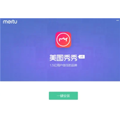 美图秀秀网页版入口直达-美图秀秀网页版在线修图教程