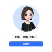 豆包可以免费使用吗-豆包网页版入口在哪