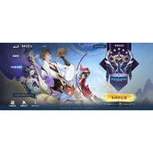 王者荣耀S41云缨技能效果有哪些调整