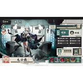 物华弥新毛公鼎有什么玩法技巧