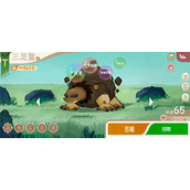 山海进化录钦山蠃鱼守域boss攻略