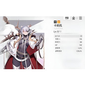 卡厄思梦境卡利佩怎么玩